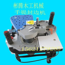 寧津縣匠友匯木工機(jī)械銷售處 專業(yè)供應(yīng)各類木工機(jī)械設(shè)備